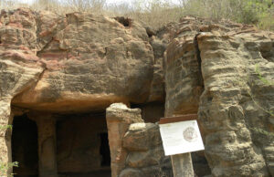 Siyot Caves